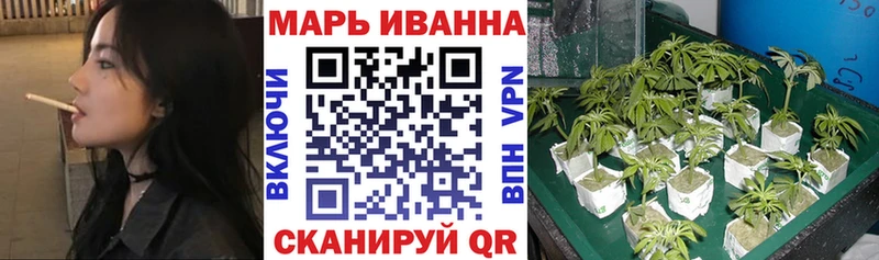 МДМА Дальнегорск