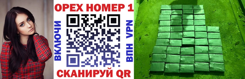 COCAIN Эквадор Дальнегорск