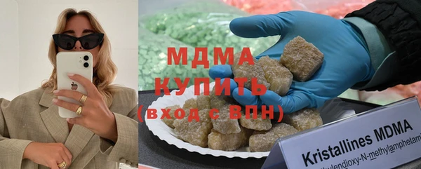 apvp Белокуриха