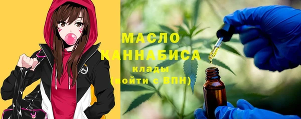 apvp Белокуриха