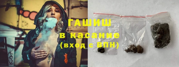 кокаин Белоозёрский