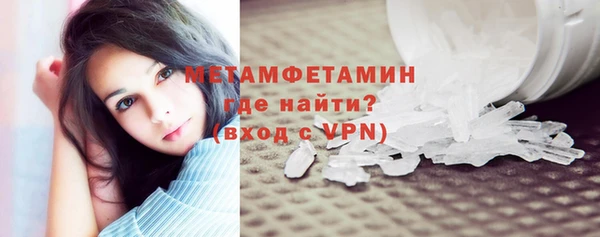 герыч Корсаков