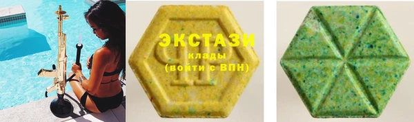 apvp Белокуриха