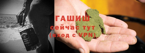apvp Белокуриха