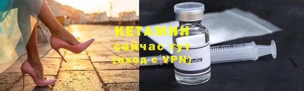 кокаин Белоозёрский
