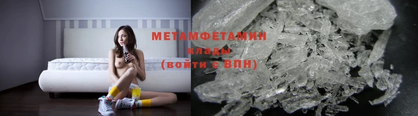 apvp Белокуриха