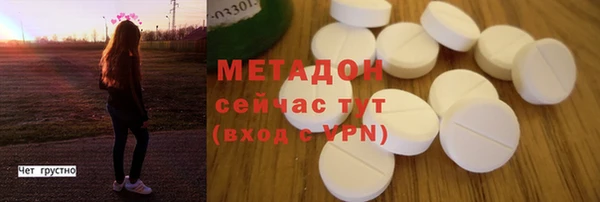 apvp Белокуриха