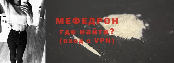 apvp Белокуриха