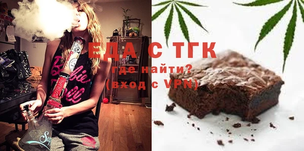 кокаин Белоозёрский
