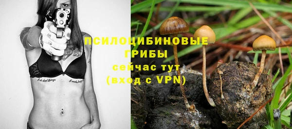 кокаин Белоозёрский