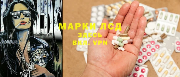 бошки Балабаново