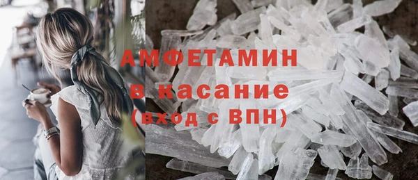 apvp Белокуриха