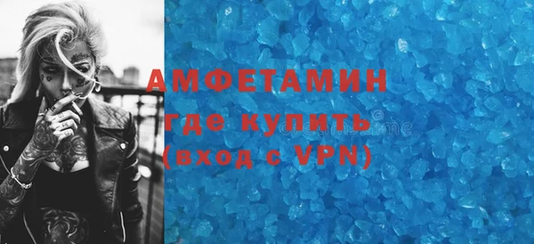 apvp Белокуриха