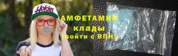 бутират Коряжма