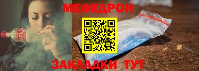 амф Тула