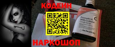 скорость mdpv Усть-Джегута