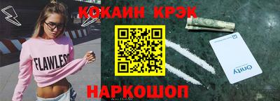мдпв Усть-Илимск