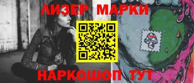 первитин Туймазы