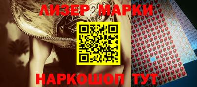 мдпв Усть-Илимск