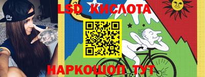 первитин Тулун