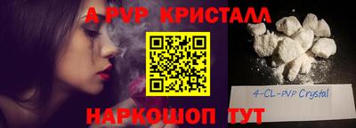 первитин Туймазы