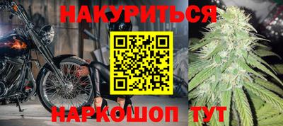 скорость mdpv Усть-Джегута