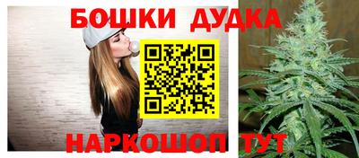 первитин Тулун
