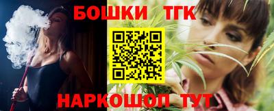 первитин Туймазы