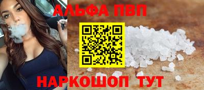 скорость mdpv Усть-Джегута