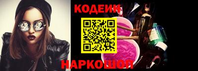 скорость mdpv Усть-Джегута