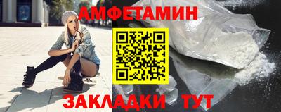 скорость mdpv Усть-Джегута