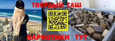 первитин Туймазы