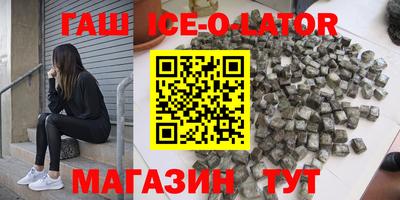 мдпв Усть-Илимск