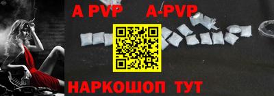 мдпв Усть-Илимск
