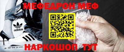 первитин Туймазы