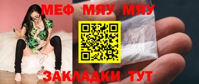мдпв Усть-Илимск