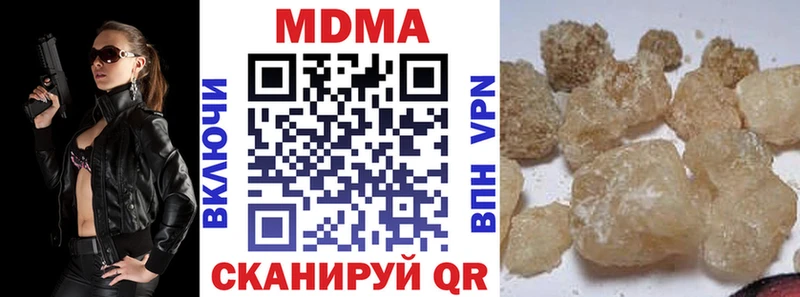 MDMA VHQ  Дальнегорск 