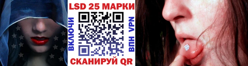 Марки NBOMe 1,5мг  kraken как войти  Дальнегорск 
